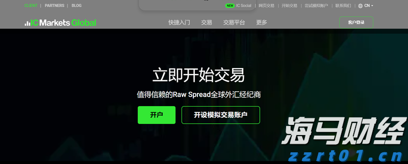 广东22条举措提升知识产权公共服务能力